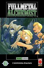 Fullmetal Alchemist